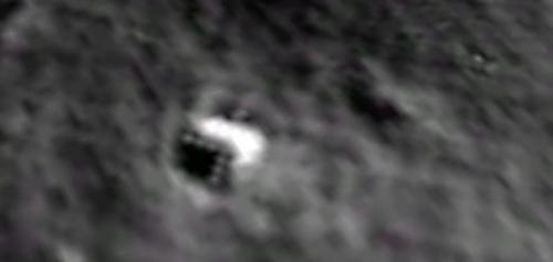 На Луне обнаружен странный объект