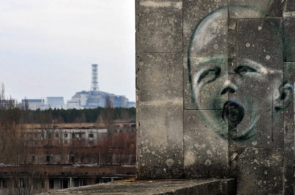 Фантомный мир Чернобыля