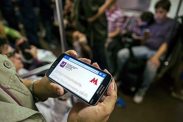 Появилось приложение, блокирующее рекламу при подключении к Wi-Fi в метро