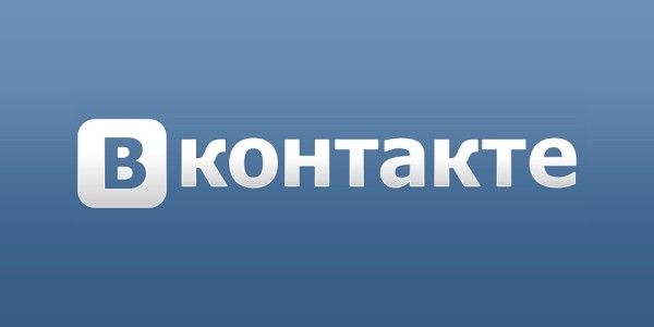«ВКонтакте» запустила собственный «университет» для бесплатного обучения программистов