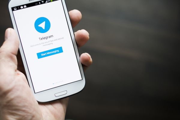 Telegram заблокировал практически 80 каналов, которые могут быть связаны с радикальными исламистами