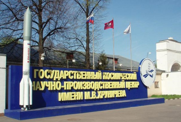 У Центра имени Хруничева отсудили 1,8 млрд руб. за трагедию «Протона»