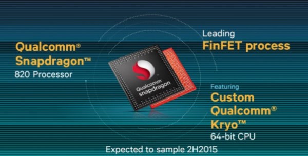 Самсунг получил эксклюзивные права на использование процессора Snapdragon 820
