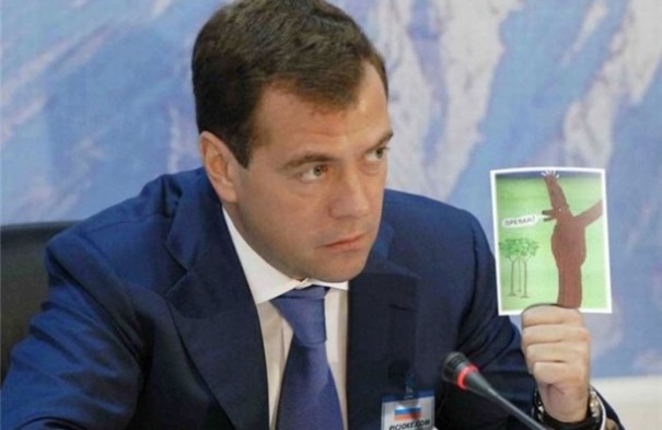 Медведев хочет ввести кодекс поведения в Интернете