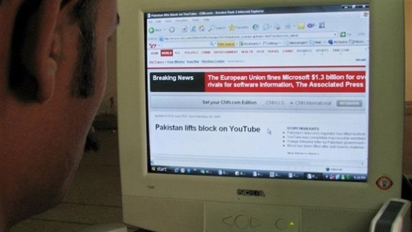 После 3-х лет запрета в Пакистане разблокировали YouTube