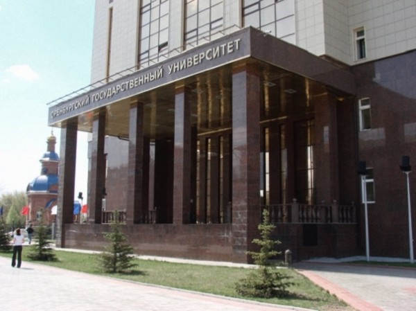Воронежский вуз попал в число первых 11 опорных университетов Российской Федерации