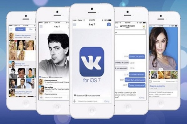 Соцсеть «ВКонтакте» усовершенствовали для пользователей iPhone