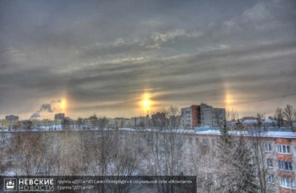 Три солнца увидели в небе над Петербургом здешние граждане