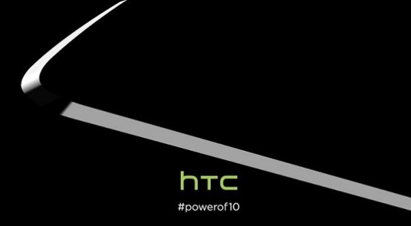 HTC заявляет, что камера телефона One M10 обеспечит «просто непередаваемые впечатления»
