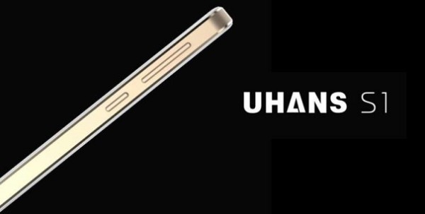 Uhans представила безрамочный смартфон в тонком корпусе