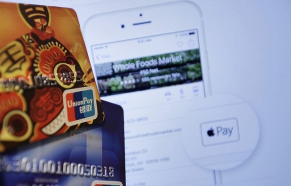 Компания Apple запустит сервис Apple Pay в «Поднебесной» 18 февраля