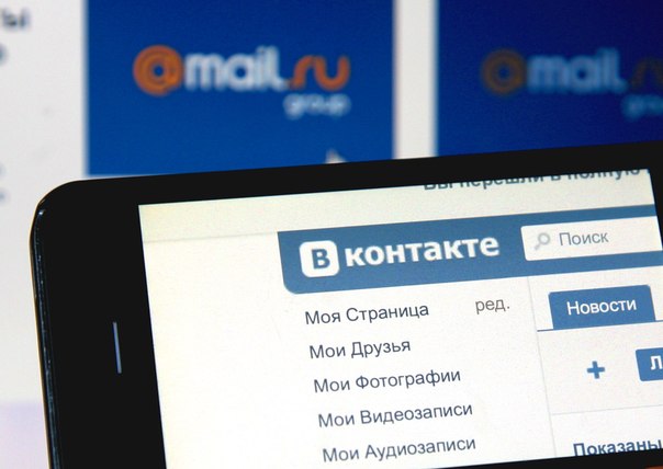 ВКонтакте включила умную ленту в мобильной версии