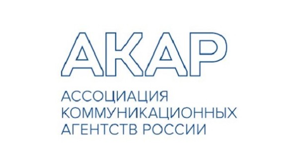 АКАР: рынок рекламы уменьшился в нынешнем году на 10%