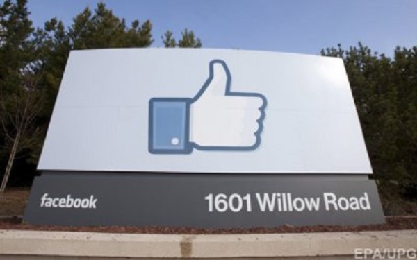 Социальная сеть Facebook внесёт изменения в схему уплаты налогов на Британских островах