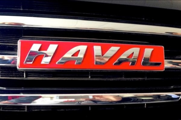 На тестах в «Поднебесной» замечен купеобразный кроссовер от Haval