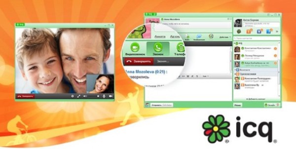 Mail.Ru Group открыла исходный код ICQ для сторонних разработчиков
