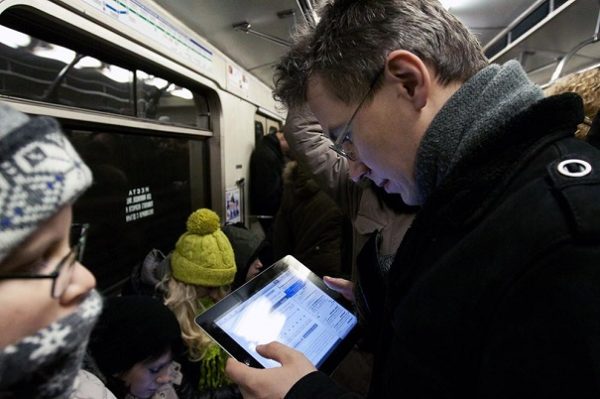 В Киеве еще на 4 станциях метро запустили Wi-Fi