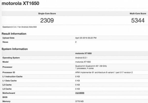 Lenovo Moto X обновленного поколения: характеристики из GeekBench