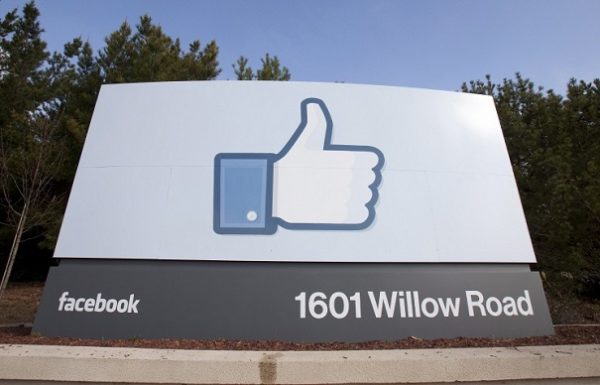 Социальная сеть Facebook отчитался о стремительном увеличении прибыли