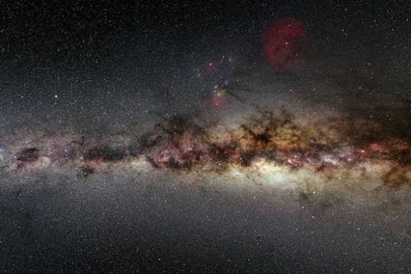 Астрофизики: найден новый спутник Млечного Пути