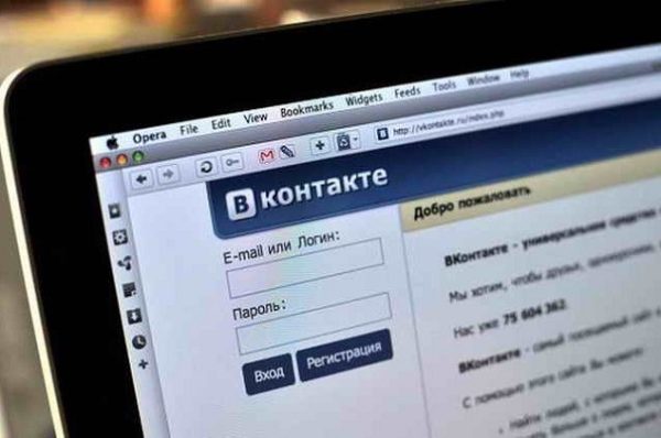 «ВКонтакте» хочет запустить собственный мессенджер