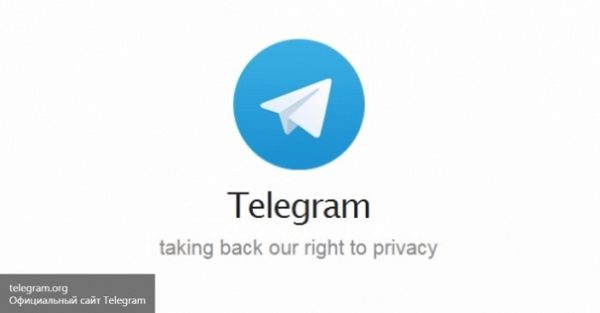 Telegram объявил о розыгрыше $1 млн среди разработчиков ботов