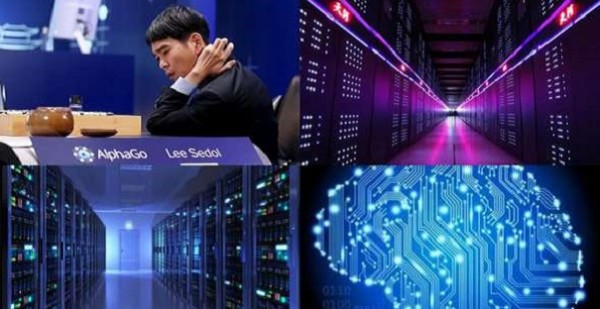 Южная Корея потратит на разработку новых компьютеров 87 млн долларов