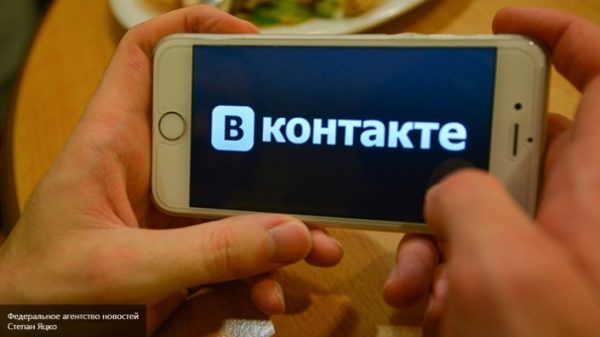 В глобальной web-сети «ВКонтакте» отыскали лазейку, дающую доступ к файлам пользователей