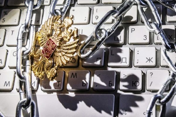 В Российской Федерации берут под контроль шифрованный интернет-трафик
