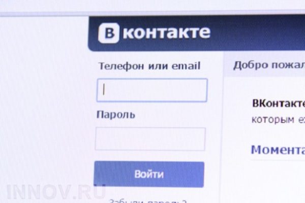 «ВКонтакте» создала отдельный адрес для бизнес-сообществ vk.me