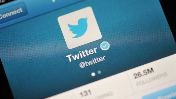 Разведке США закрыли доступ к информации пользователей Твиттер