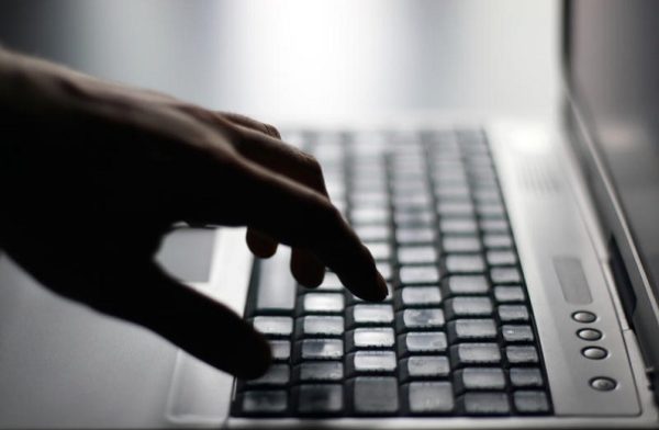 Хакерами была атакована компьютерная сеть американского Конгресса