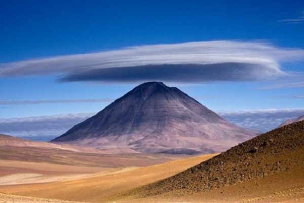 Ученые сообщили о расширении атмосферы Земли