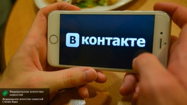 «ВКонтакте» обогатила пользователей на 70 тыс. долларов