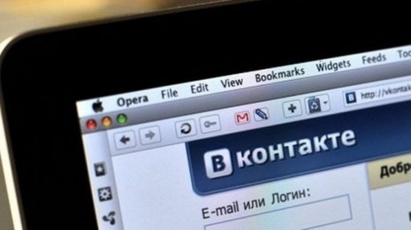 «ВКонтакте» заблокирован скандальный паблик MDK