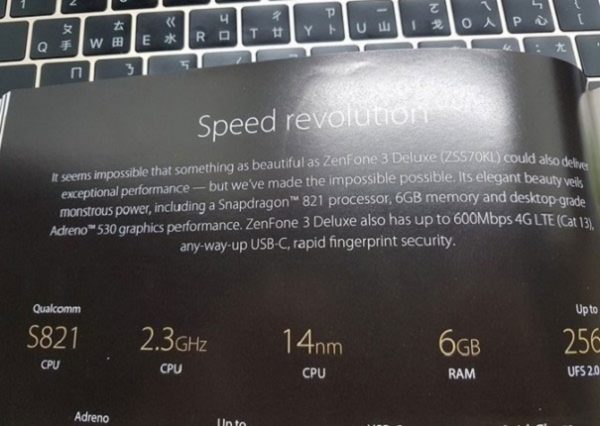 Топовая версия Asus ZenFone 3 Deluxe получит чипсет Snapdragon 821
