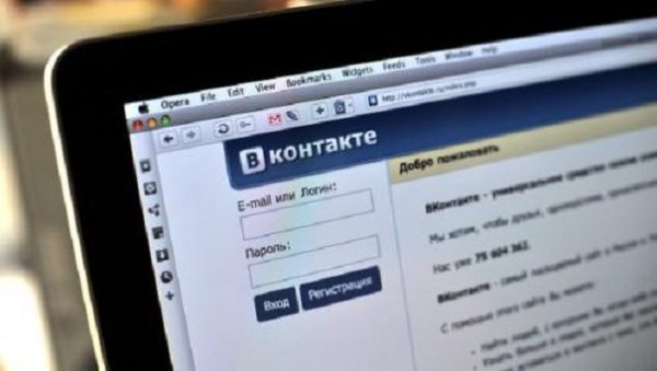 «ВКонтакте» запустила короткий адрес vk.me для личных сообщений