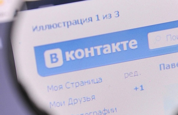 «ВКонтакте» обошел по популярности социальная сеть Linkedin и Инстаграм