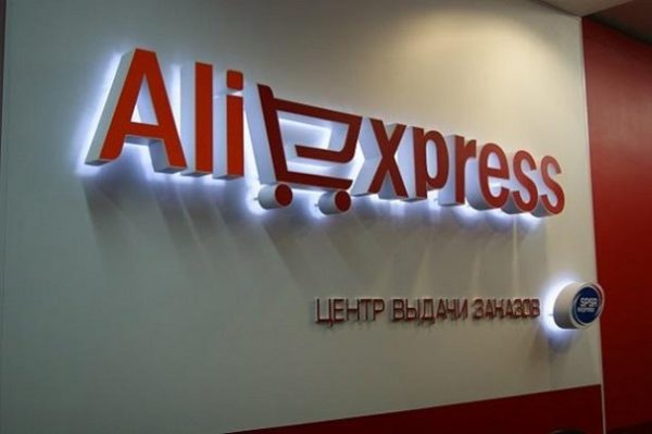Русская продукция оказалась очень дорога для AliExpress