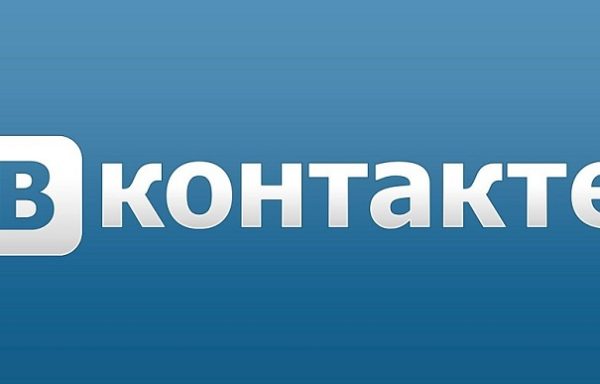 «ВКонтакте» начала принудительно переводить пользователей на новый дизайн