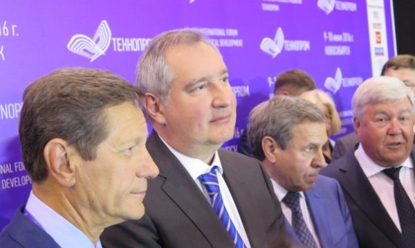 Рогозин объявил в Новосибирске о создании арктического ГОСТа