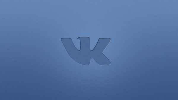 Социальная сеть «ВКонтакте» запустила масштабный переход на новый интерфейс