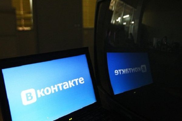 «Мое ТВ» запустит сервис для доступа «ВКонтакте» через телевизор