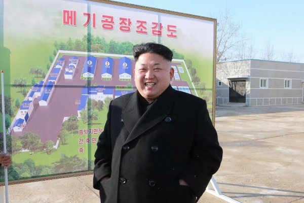 На территории КНДР обнаружили секретный ядерный объект