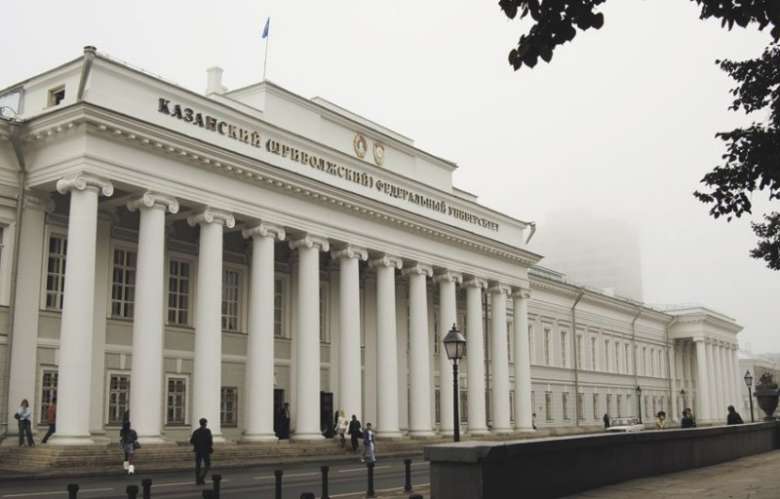 В Казань на научную конференцию приедут более 1 000 учёных
