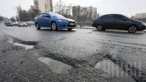 Украина вошла в пятерку стран с худшими дорогами в мире