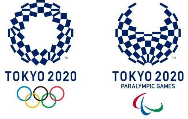 Олимпиадa 2020