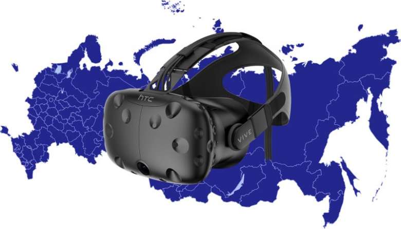 HTC Vive Russia