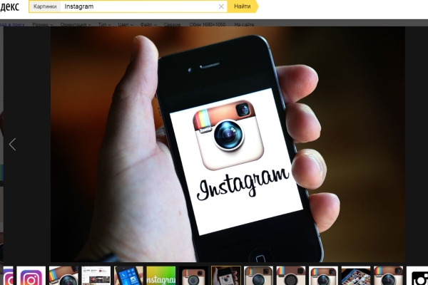 В соцсети Instagram появилась функция-шоу Истории