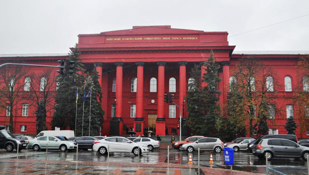 Университет из Донбасса вошел в рейтинг лучших в мире вузов